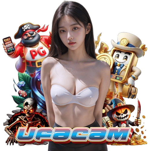 ufacam เกมลิขสิทธิ์แท้