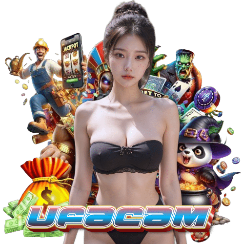 ufacam เครดิตฟรี